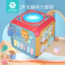 Baby hand clapping drum Baby music clapping drum Hexahedral early education puzzle rechargeable childrens toy 1 year old 6 months