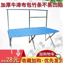 Manufacturer promotion 2 m bamboo cloth mat thickened 3 m pendulum ground stall night market stall and stall folding table to stand shelves