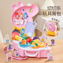Peppa Pig Chechele Childrens Play House Toy Backpack Simulation Food Tableware Jewelry Baby Birthday Gift