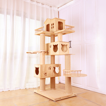Villa solid wood size cat climbing frame sharp corner house original design sisal grab column tree cat toy multi-layer