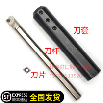 Small inner hole boron carbide inner hole car blade boring knife Humyu small diameter car blade CCGT030202 copper and aluminum knife head