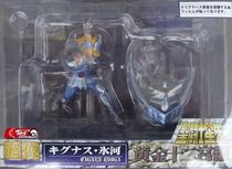 MEDICOS Super image Bronze Saint Seiya Saint Seiya Shiratori Seat Glacier scene new spot