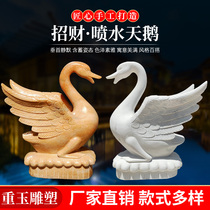 Stone carving Swan white jade water spray animal park running water landscape pool fountain evening glow red sparkling water fish customization