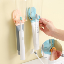 Household lazy toothpaste squeezer wall-mounted non-punching toothpaste artifact cartoon agent toothpaste toothbrush holder set