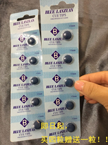 Super recommended grade blue diamond skin head 10 head black eight snooker 11 pool club single head black 8 buy four get one
