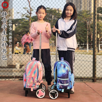 Trolley bag primary school students can climb the building boys junior high school students large capacity 8-11 years old direct sales children trolley bag girls