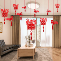 Non-woven red pendant decoration rain balloon wedding room layout creative romantic wedding wedding wedding supplies