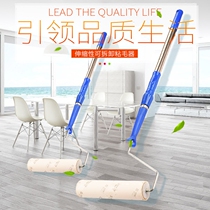 Lenger roller floor sticky wool machine tearable sticky dust paper dust removal sticky wool roll sticky clothes dust roller brush