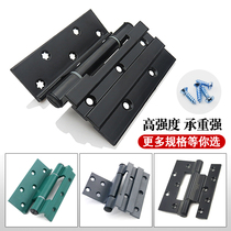 Type 50 aluminum alloy doors and windows hinge casement window door hinge A38B step up the old-fashioned door hinge accessory
