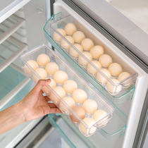 Kitchen refrigerator side door egg box Household transparent egg grid Egg storage box Fresh box Egg rack