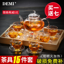 Demi thickened glass tea set fruit red grass flower teapot set full set of heat resistant high temperature filter kung fu home