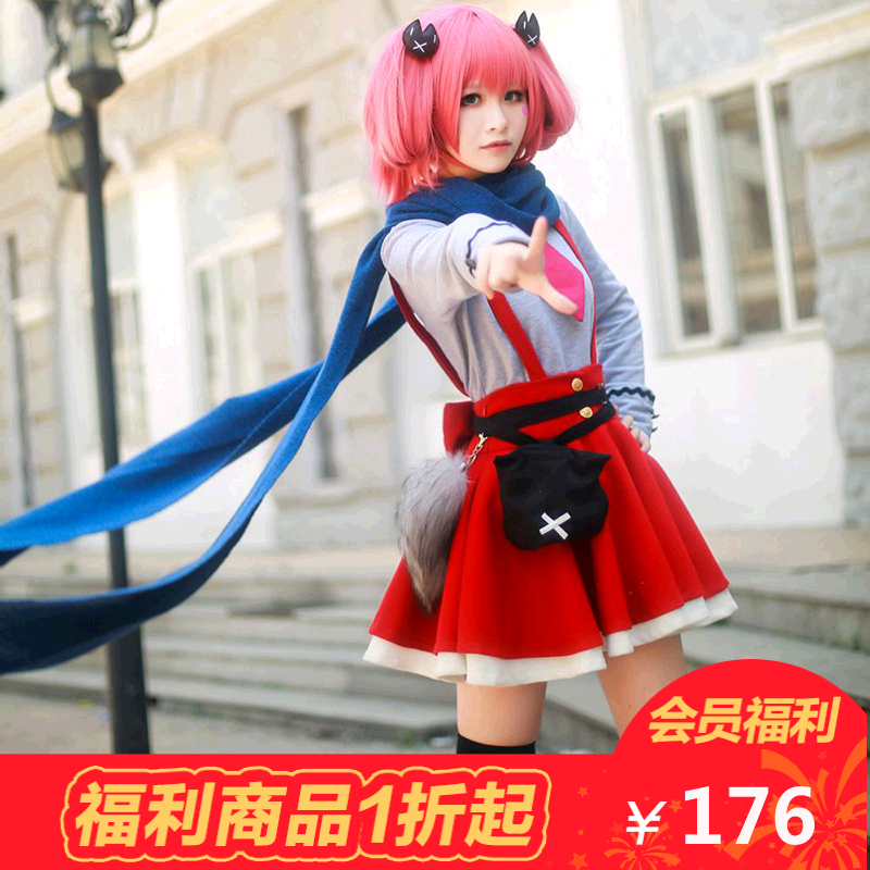 【现货】cosplay女装动漫中二病也要谈恋爱七宫智音全套日常服装