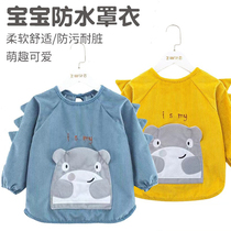 Baby Hood Clothes Children Waterproof Anti-Dirty Clothing Autumn Winter Mens Treasure Counter-Wearing Dining Apron Crystal Suede Crystal Suede Baby Bib