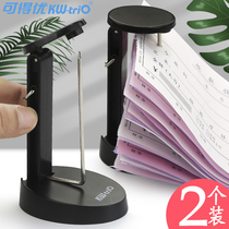 Wei Baisheng pass ticket fork insert single device integrated take-out clip single artifact menu kitchen wear paper nail pin pin plug cashier counter plug pin holder insert single pin ticket fork insert paper nail holder insert ticket fork insert paper nail ticket insert sheet
