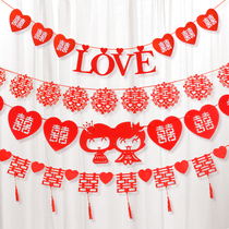 Fei Xing Wedding Supplies Creative Non-woven Happy Words Love Flower Chinese Wedding Room Decoration Flower Party La Xi