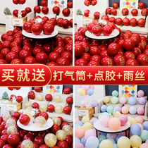 Wedding macaron balloon ruby ​​red knot wedding birthday children's suit wedding room decoration scene layout supplies