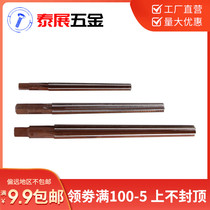 Shanghai warehouse taper hand reamer 1:50 taper groove straight handle hand reamer 2 5-3-4-5-6-16-30-40
