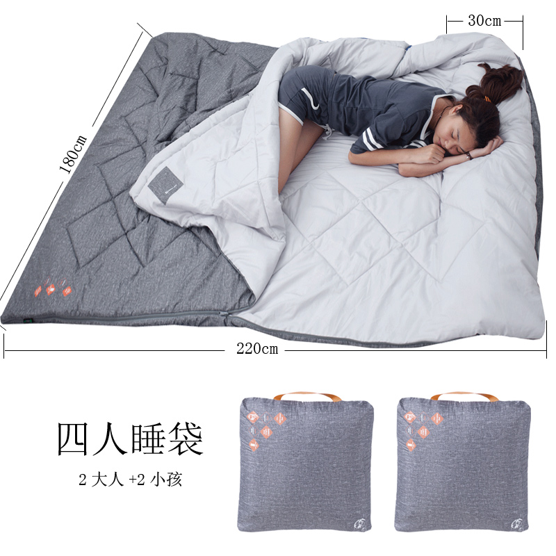 22 69 Outdoor Spring Autumn And Winter Extended Thermal