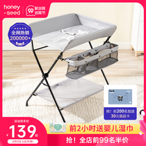 Diaper table Baby Care table newborn baby diaper changing table massage touching Bath table multifunctional foldable