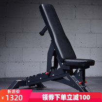 Commercial grade Mens dumbbell stool Bench press stool Training stool Fitness chair Bench press stool Fitness stool Professional grade