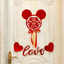 Happy word wedding room layout new house decoration creative romantic suit womens bedroom room wedding gift supplies