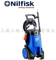 Nilfisk Danish Lich ALTO Industrial High Pressure Cold Water Cleaning Machine MC4M-180 740 High Pressure Water Gun