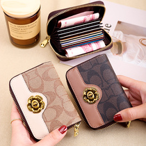 Card bag woman small and sophisticated high-end minimalist large capacity multi-position driving license with zero wallet integrated card holder card holder