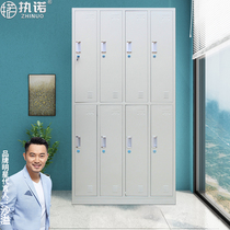 Steel vertical eight-door locker staff bathroom storage wardrobe school dormitory with lock storage bag shoe cabinet iron cabinet