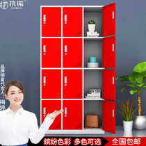 12-door locker Bathroom swimming pool tin cabinet Employee storage Gym change student bag storage bag cabinet