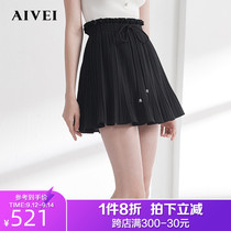 AIVEI congratulate Ivy 2020 summer new bow high waist elastic pleated skirt M0160092