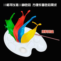 Plastic Palette Color Palette Color Palette Color Palette Art Painting Paint Plate 10 Panel