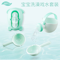 Baby bath water ladle thick plastic water scoop baby shampoo cup water float spoon plastic