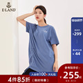 ELAND2020 autumn new Korean style popular pleated loose short-sleeved T-shirt female mid-length EERAA87Q6I