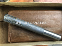 xiang he jin straight shank reamer 18 1 18 2 18 3 18 4 18 5 18 6 18 7 18 8 18 9
