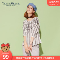 Teenie weenie bear summer women's stripe embroidery five sleeve shirt ttba72394q