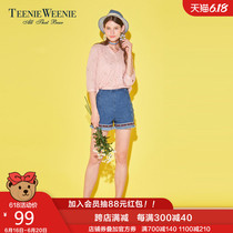 Teenie weenie bear summer women's casual embroidery denim shorts tttj72697q