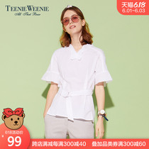 Teenie weenie bear summer women's lotus leaf sleeve lace up waist short sleeve shirt ttba72490q