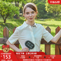 Teenie weenie bear summer women's letter embroidery lace short sleeve shirt trend ttya72491q