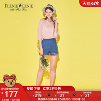 Teenie weenie bear summer women's casual embroidery denim shorts tttj72697q