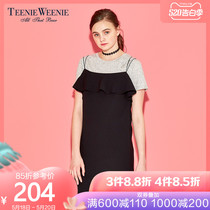 Teenie weenie bear summer women's Ruffle embellishment suspender dress ttow72392q