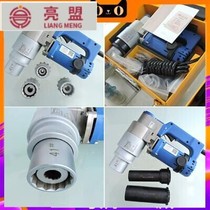Counter Liangmeng Torsion Shear Torsion Shear Steel Structure High Strength Bolt Electric Wrench Torsion Shear Screw Shanghai X24J-3