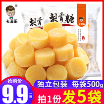 Baicao Qiu pear cream sugar authentic handmade fat sea throat lozenge cool mint flavor lozenge sugar