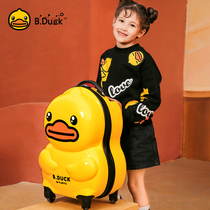 B Duck little yellow Duck childrens luggage 18 inch cartoon Three-dimensional trolley case universal wheel men and women baby suitcase