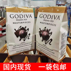 现货加拿大Godiva歌帝梵心型黑巧克力软心夹心丝滑415g袋装
      巧克力黑