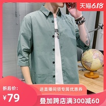 Spring and summer men's Korean Casual Short Sleeve Shirt trend loose and handsome Hong Kong style work clothes fashion brand shirt five sleeves