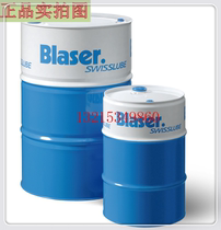 Basso environmentally friendly emulsified grinding oil Blasogrind HC5# high speed stainless steel lathe cutting fluid 18L VAT