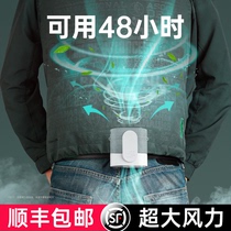 Waist-hanging small electric fan clothes portable rechargeable usb portable air conditioning clip waist refrigeration construction site portable waist-hanging takeaway express halter neck outdoor strong cooling fishing artifact big wind