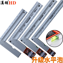 Henton Straight Angle Ruler 90 degree square foot woodworking aluminum alloy ruler high precision multifunctional thickening large size