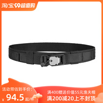 Superior Tactical Belt Men Magnetic Button Quick Reaction Multifunction Outdoor Military Memes Nylon Inner Girdle