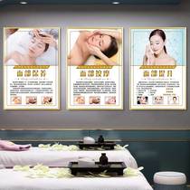 Beauty salon poster decoration posters background wall murals advertising stickers health preservation hall beauty body hanging KT board